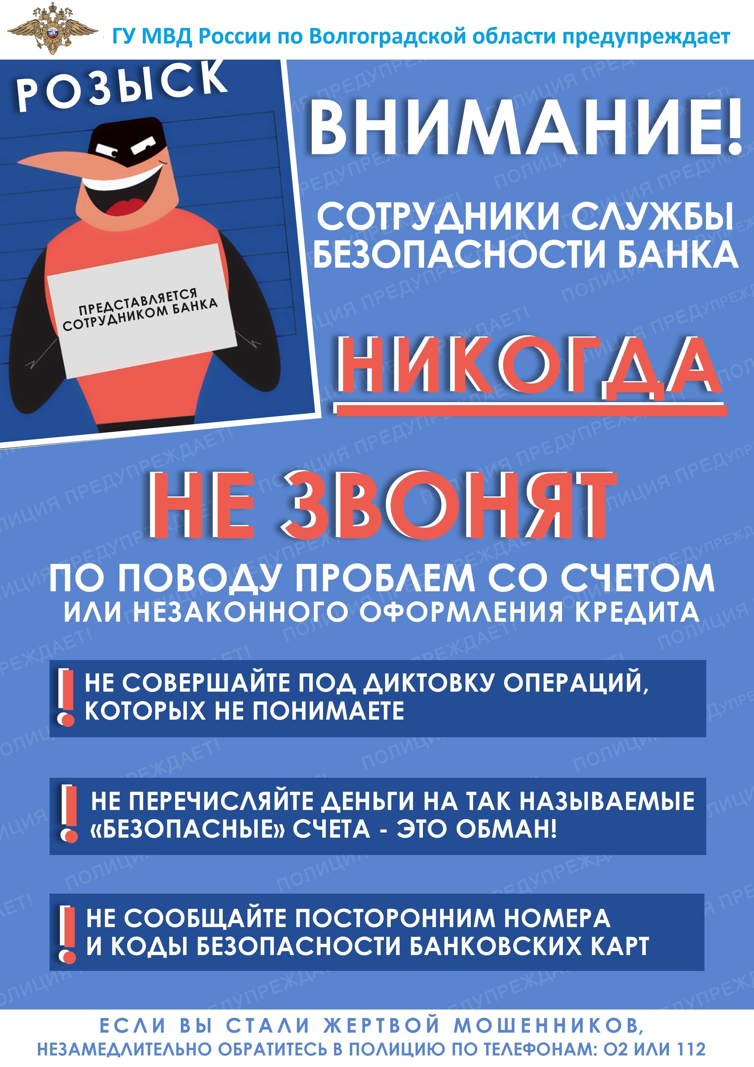 Сайт кракен тор браузера