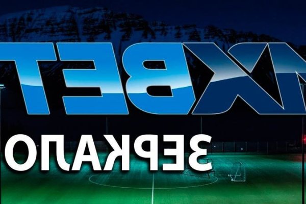 Зайти на кракен тор