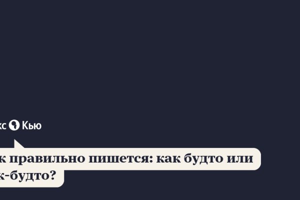 2krn cc кракен