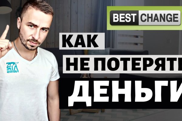 Кракен официальная ссылка kraken torion