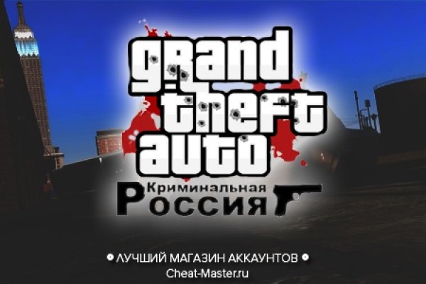 Проверенная ссылка кракен