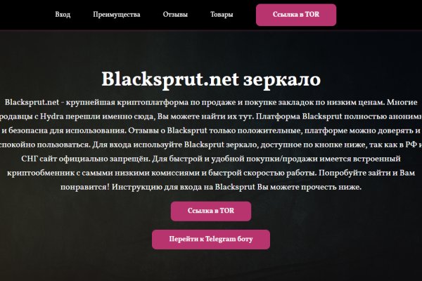 Kra33at