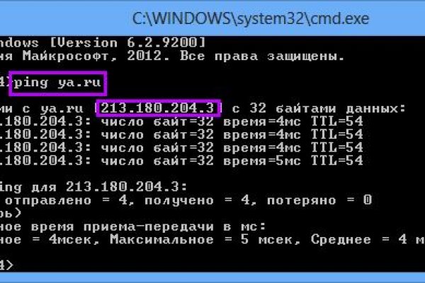 Кракен даркнет ссылка kraken link24 info