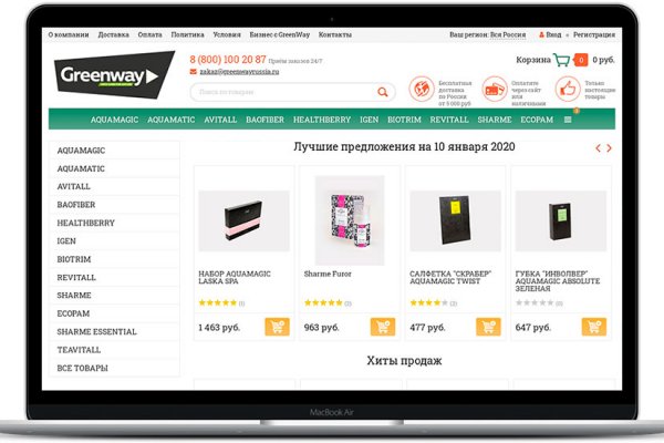 Кракен ссылка trikky
