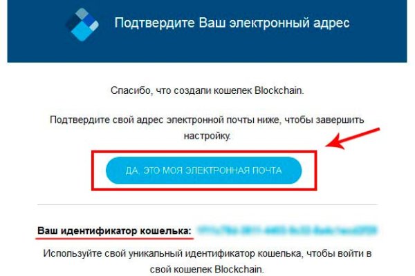 Кракен ссылка зеркало