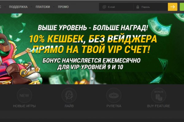 Кракен торговая площадка даркнет