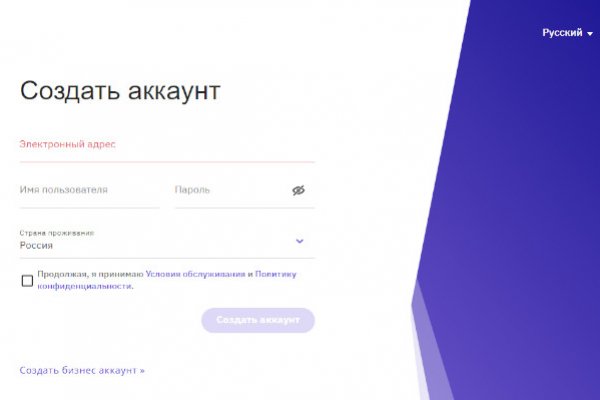 Зайти кракен через тор