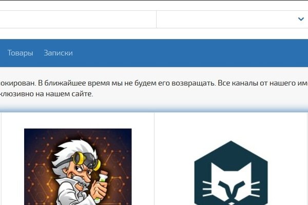 Kraken kraken link24 info