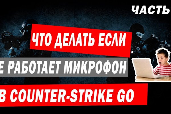 Актуальные ссылки на кракен тор