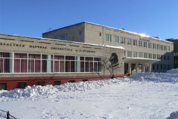 Кракен маркетплейс