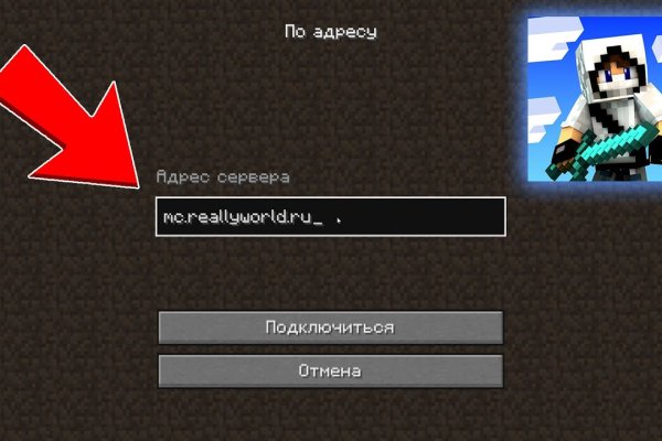 Клирнет ссылка на зеркало маркетплейс кракен