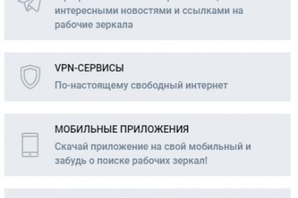 Ссылка на сайт кракен в тор