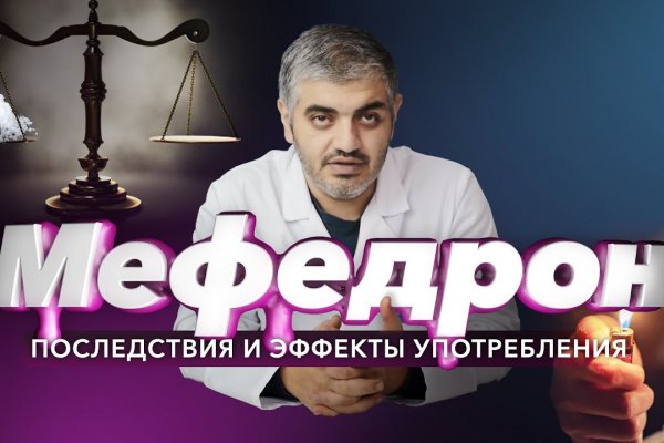 Kraken новая ссылка