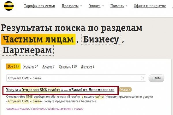 Kra31.at