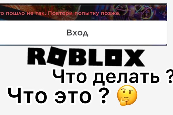 Кракен зеркало рабочее onion
