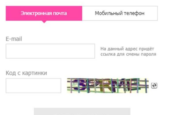 Через какой браузер можно зайти на кракен