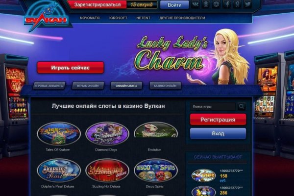 Ссылки на даркнет сайты