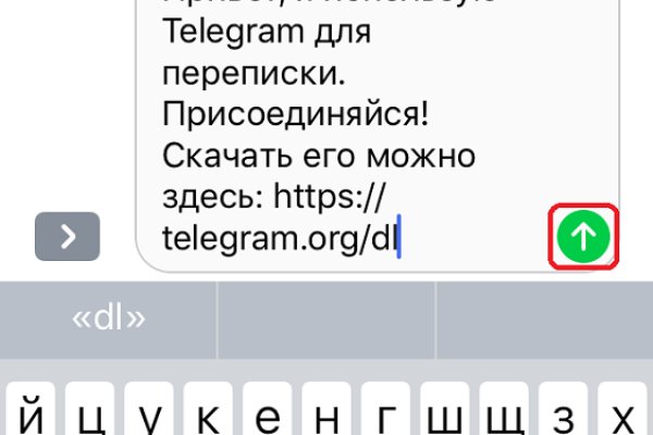 Как пополнять кракен тор