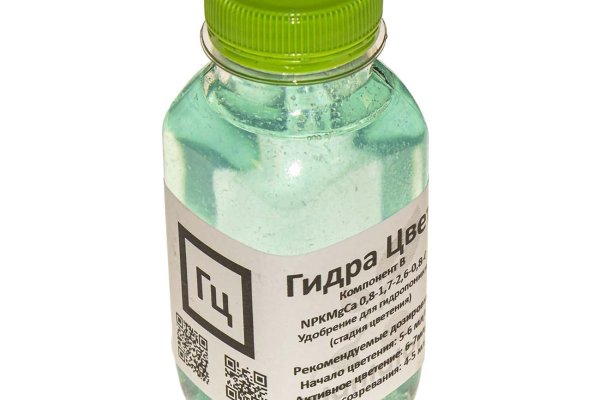 Кракен маркет даркнет только через стор