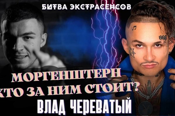 Кракен ссылка onion