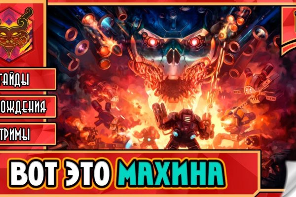 Кракен маркетплейс kraken clear com