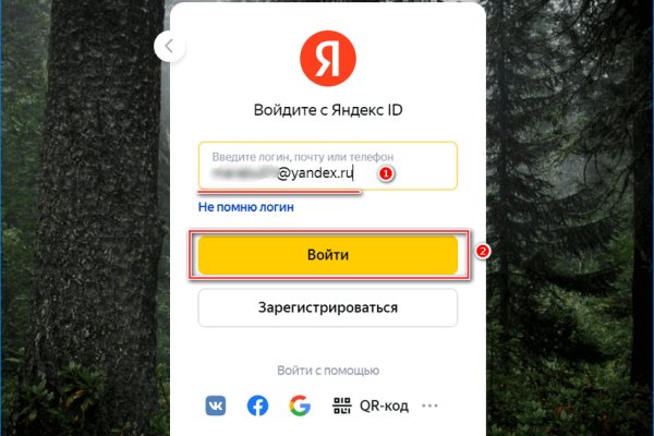 Даркнет площадки