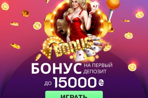 Кракен лого маркетплейс