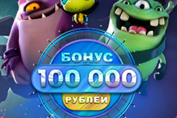 Что такое кракен тор