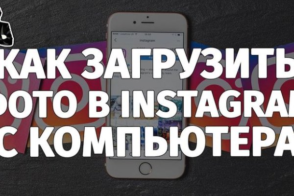 Что такое кракен маркетплейс курительный смесс