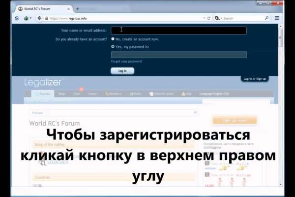 Переход на кракен