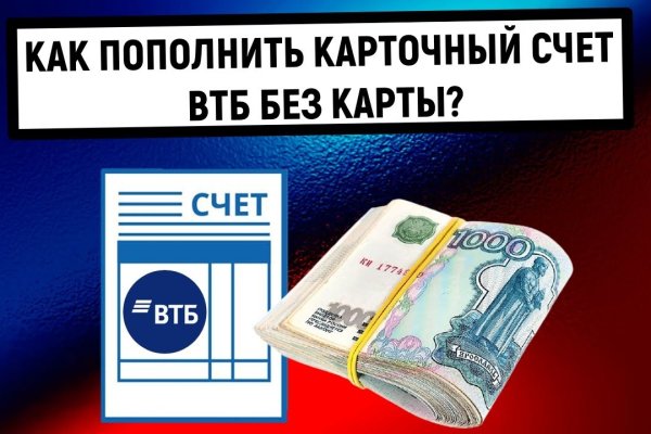 Сайт кракен тор