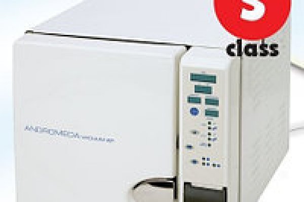 Kraken 21at