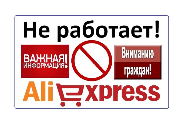 Ссылка на кракен официальный сайт