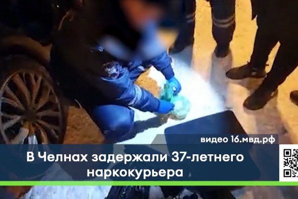 Kraken как найти ссылку