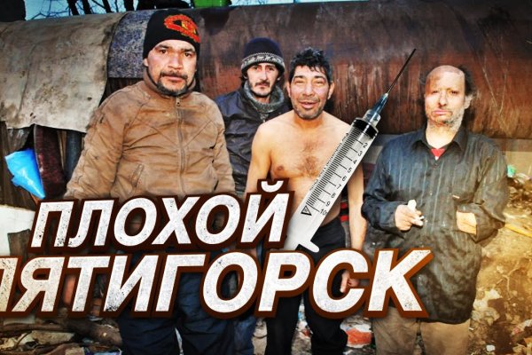 Кракен магазин krakens13 at