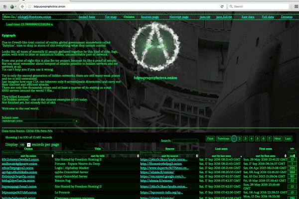 Kraken17 at