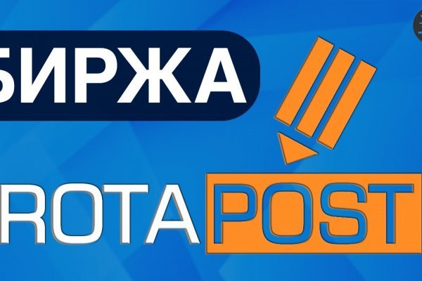 Кракен вывод средств