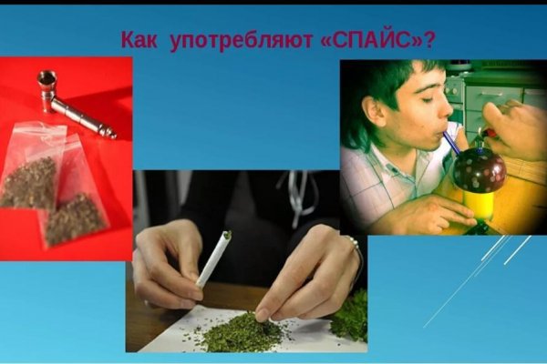 Кракен маркет плей