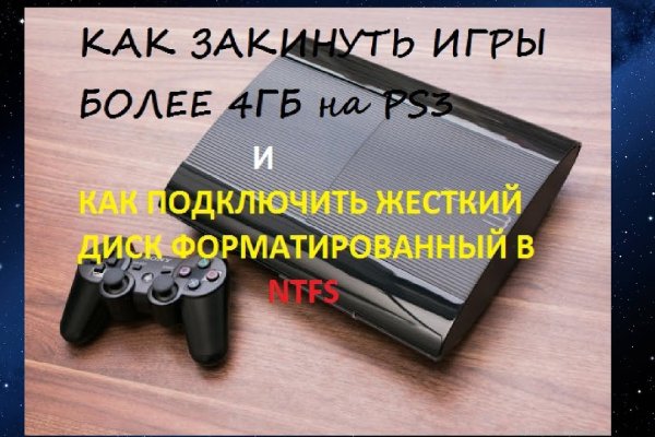 Кракен дарк оригинал ссылка