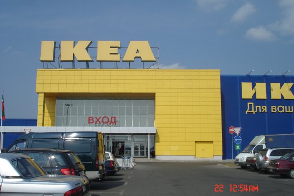 Аналог hydra