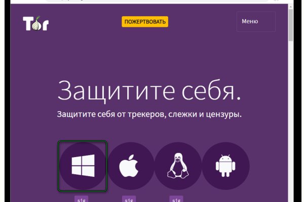 Клир ссылка на кракен 2025