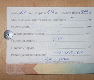 Кракен маркетплейс в питере