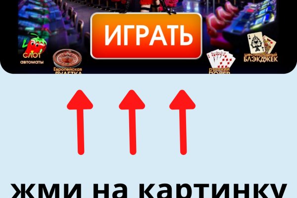 Ссылка на кракен тг