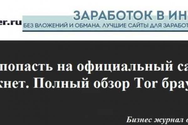 2krn cc официальный