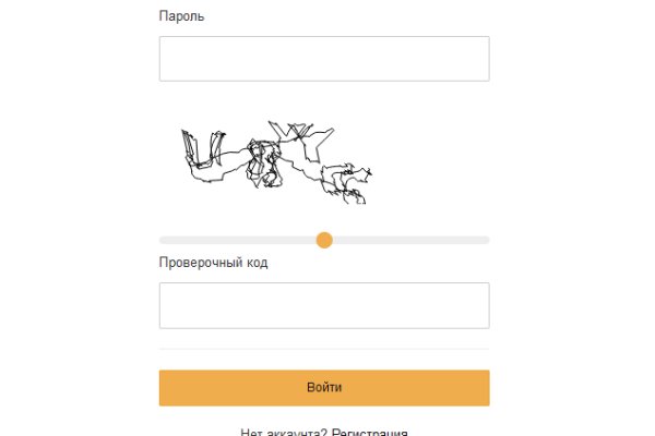 Kraken вход kraken torion