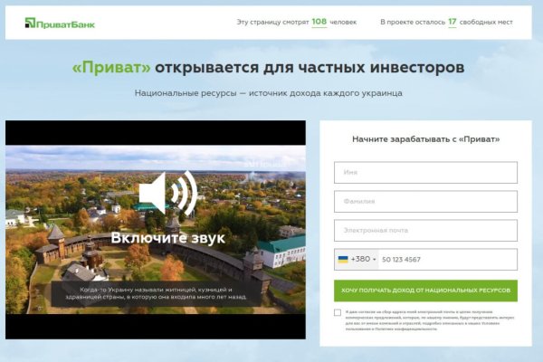 Наркотики заказать