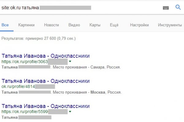 Кракен даркнет ссылка зеркало