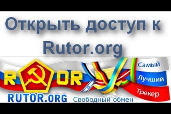 Кракен даркнет kraken link24 info