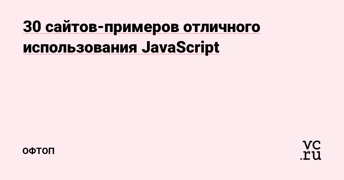 Кракен маркет только через тор скачать